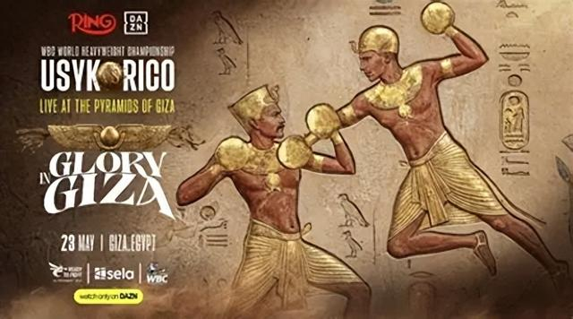 开云app-底线尽失！WBC向流量低头，表演赛变世界拳王卫冕战|职业拳击|奥列克桑德尔·乌西克|拳击|跨界|大拿_新浪体育_新浪新闻